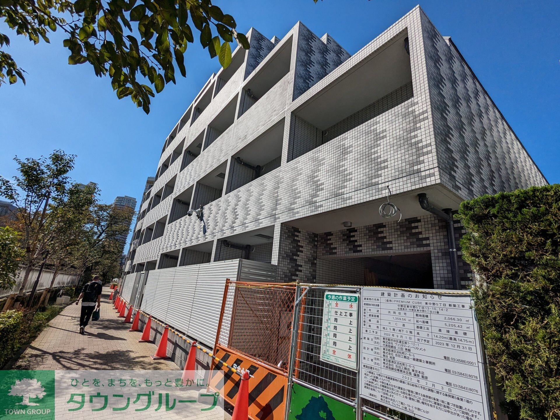 THE PREMIUM CUBE G 東中野の物件内観写真