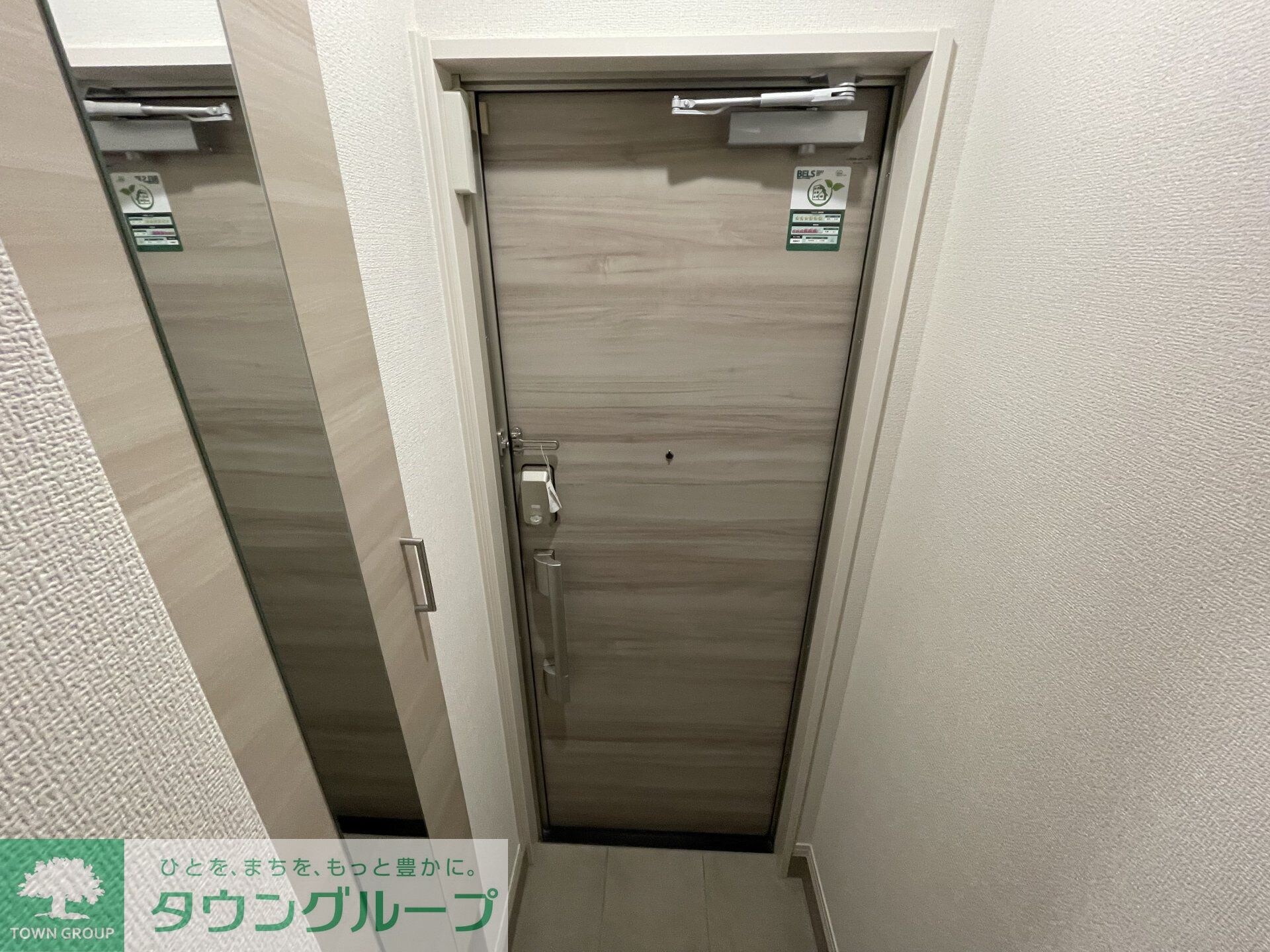 セレスティア松が丘の物件内観写真