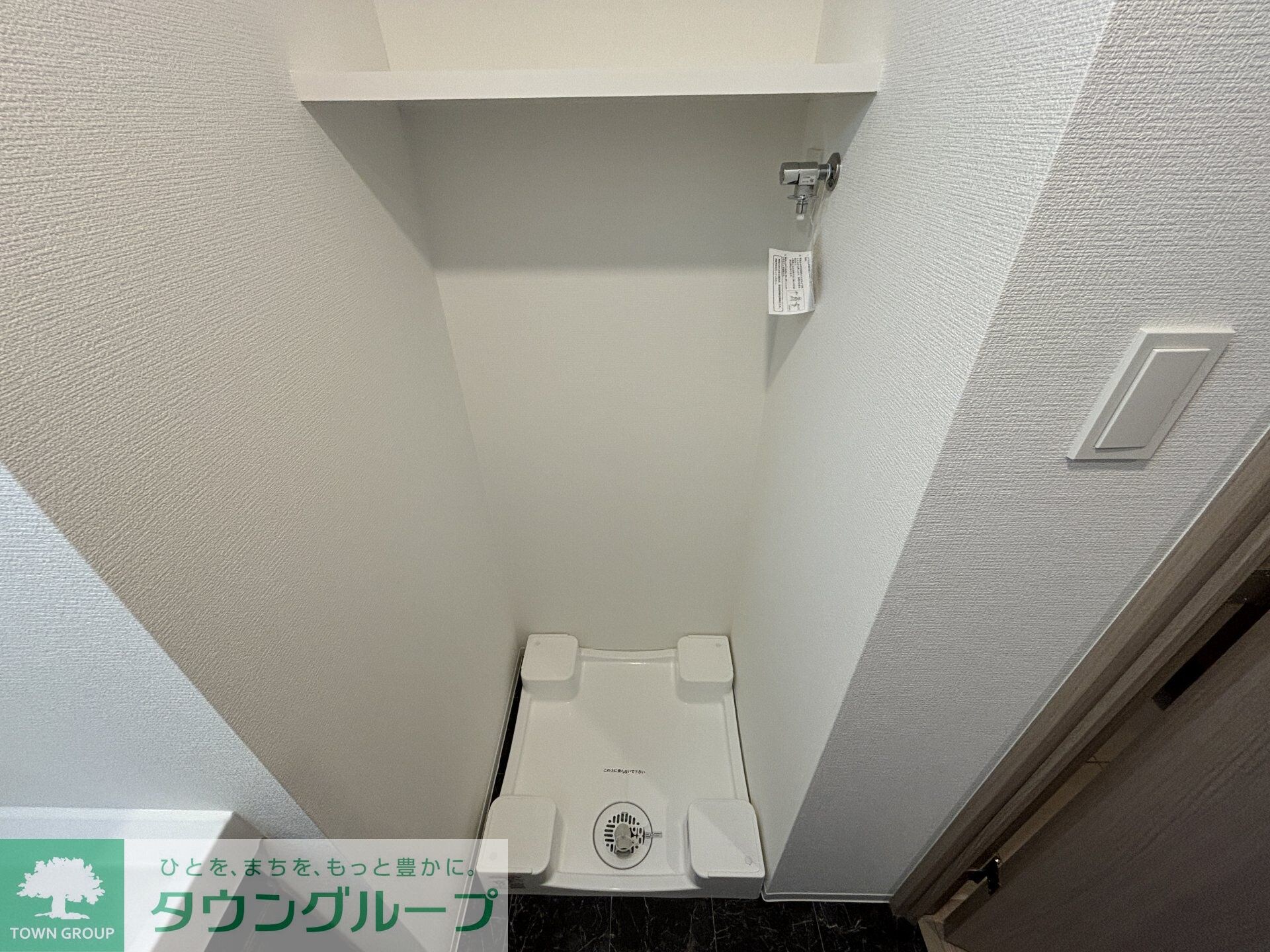 Ｓ－ＲＥＳＩＤＥＮＣＥ新宿早稲田ａｖｅｌｉｓの物件内観写真