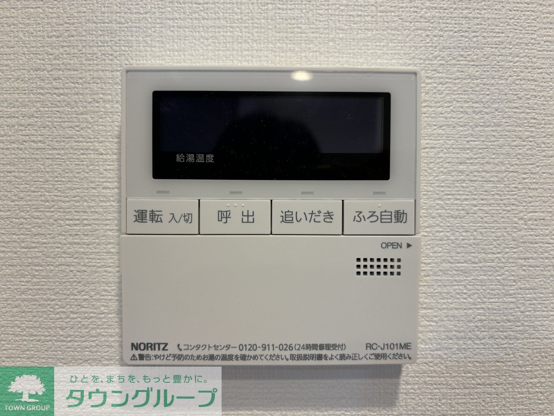 Ｓ－ＲＥＳＩＤＥＮＣＥ新宿早稲田ａｖｅｌｉｓの物件内観写真