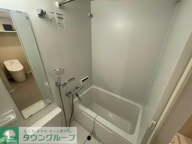 BLANCCOURT方南町の物件内観写真