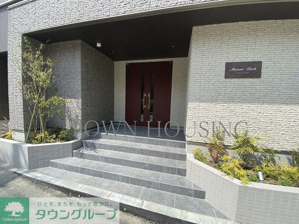 メゾンパルクの物件内観写真