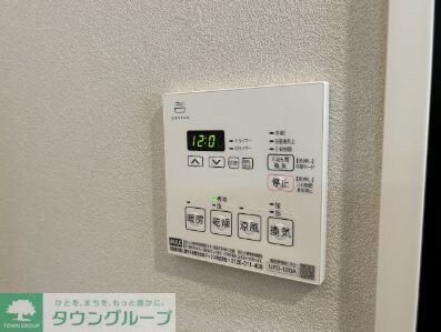 ＬｉｖｅＦｌａｔ新中野の物件内観写真