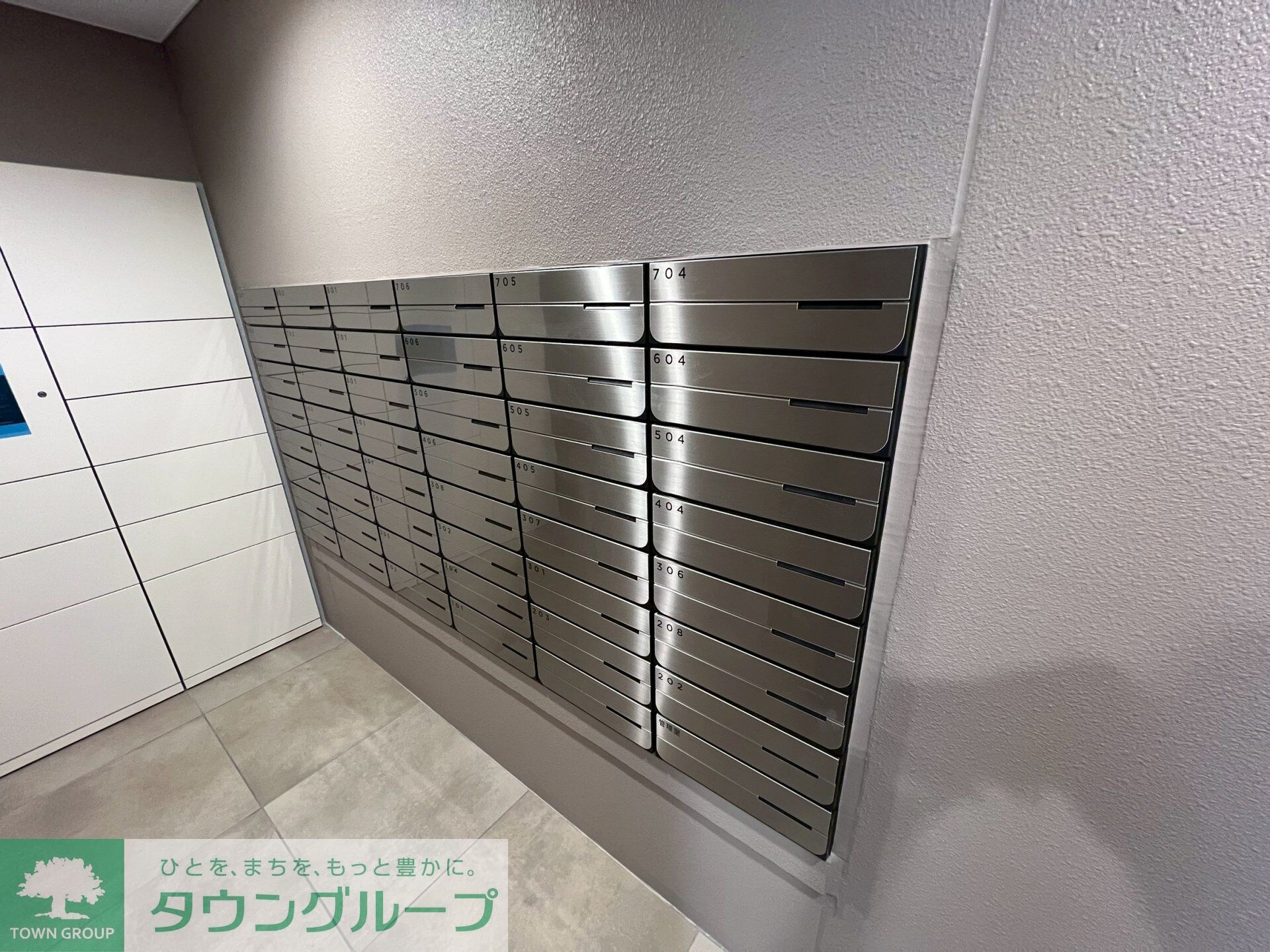 ラティエラ中野新井の物件内観写真