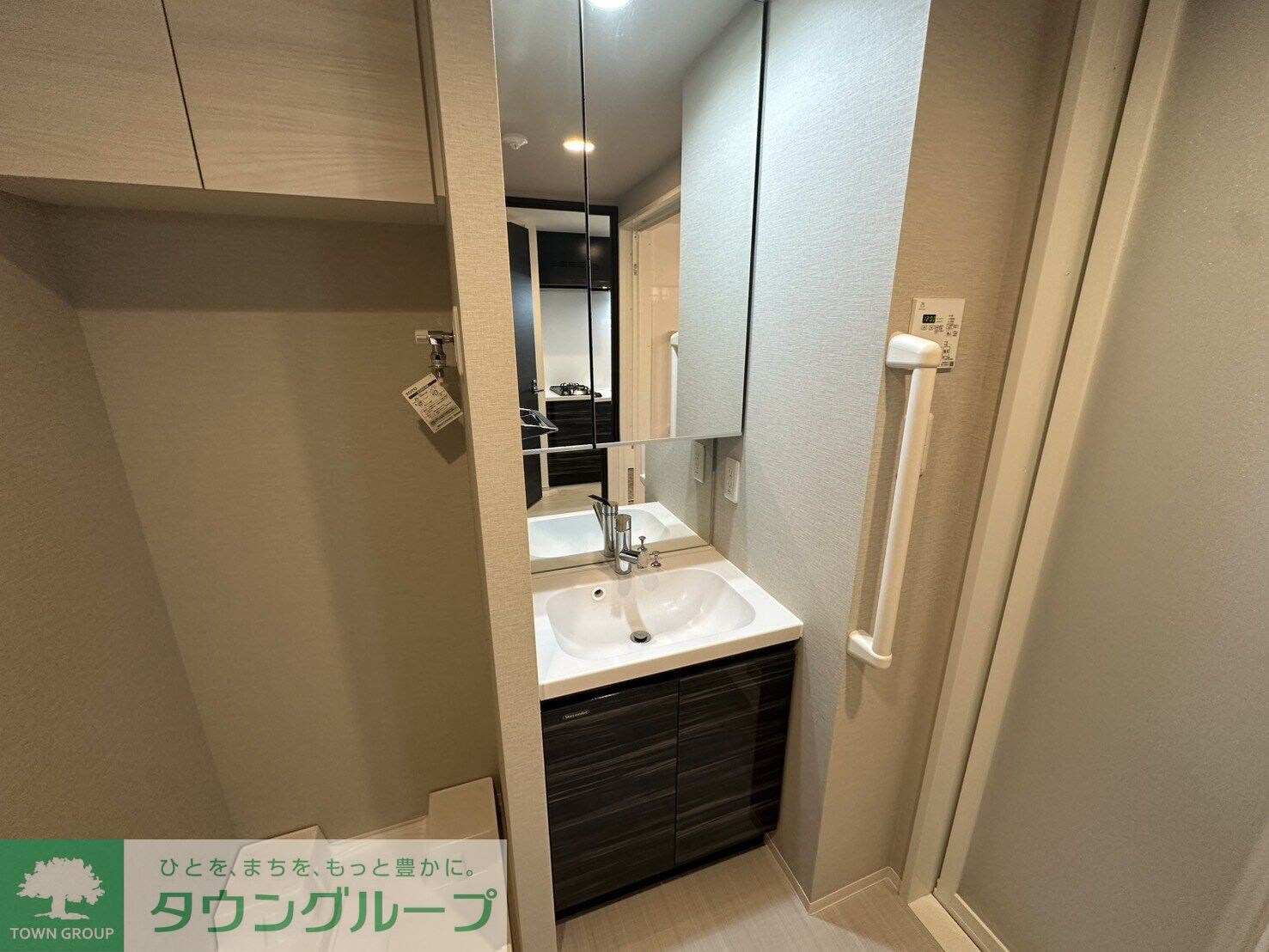 アイルグランデ中野ノースの物件内観写真