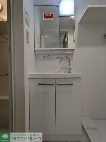 グランピア中野坂上の物件内観写真