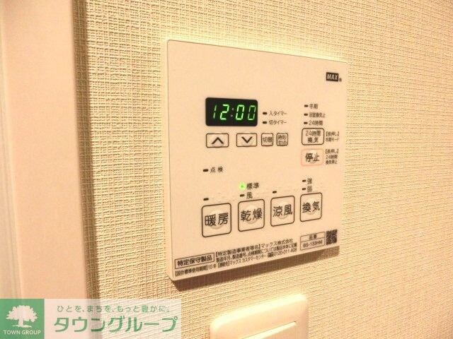 S-RESIDENCE雑司が谷の物件内観写真