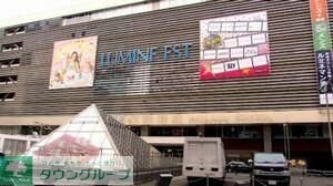 ハーモニーレジデンス東新宿の物件内観写真