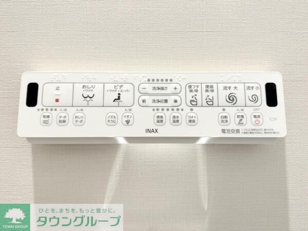 Ｌａ　Ｐｅｒｌａ　Ｎａｋａｎｏの物件内観写真