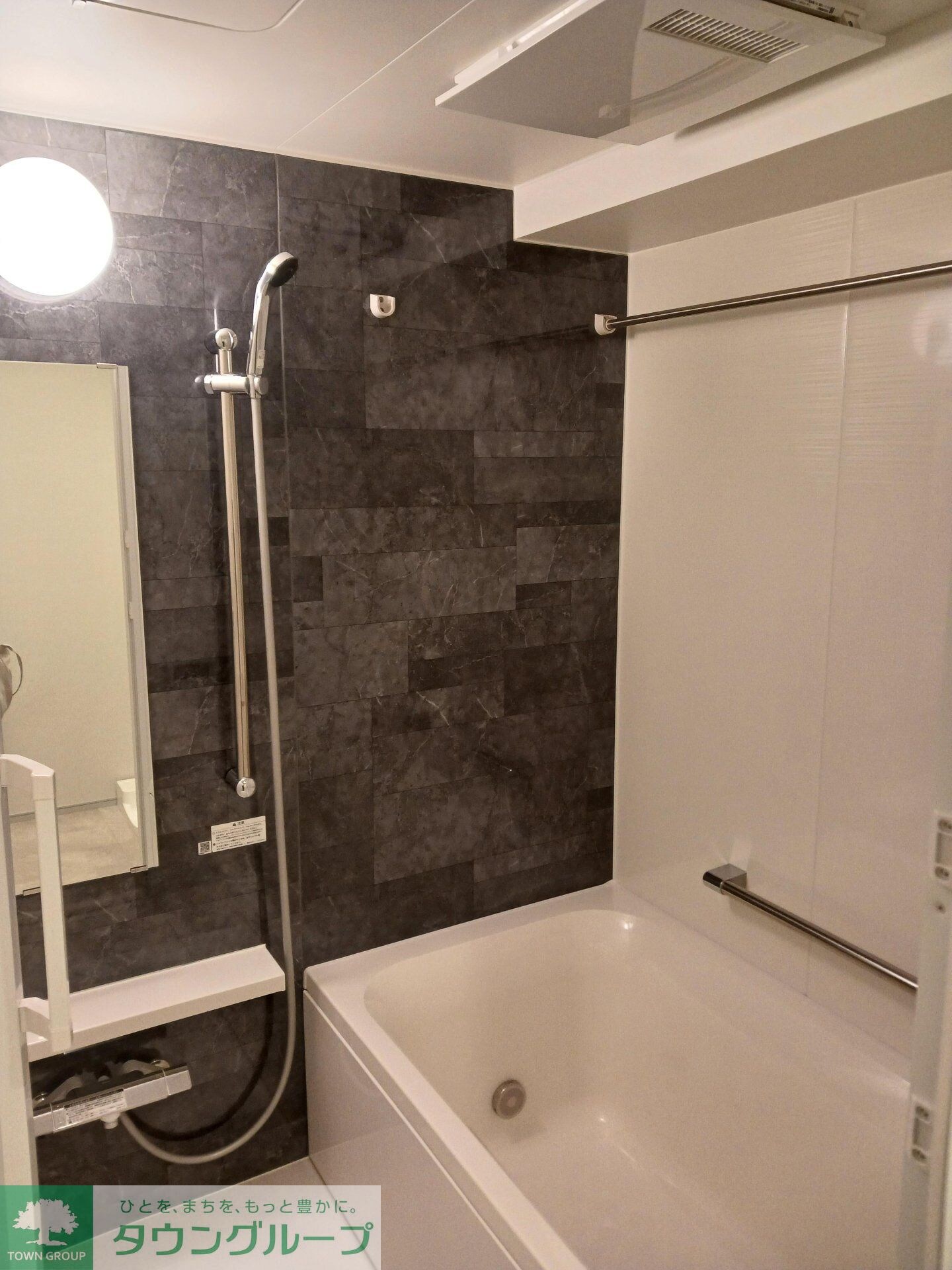 Ｌｉｇｈｔｈｏｕｓｅ西新宿の物件内観写真