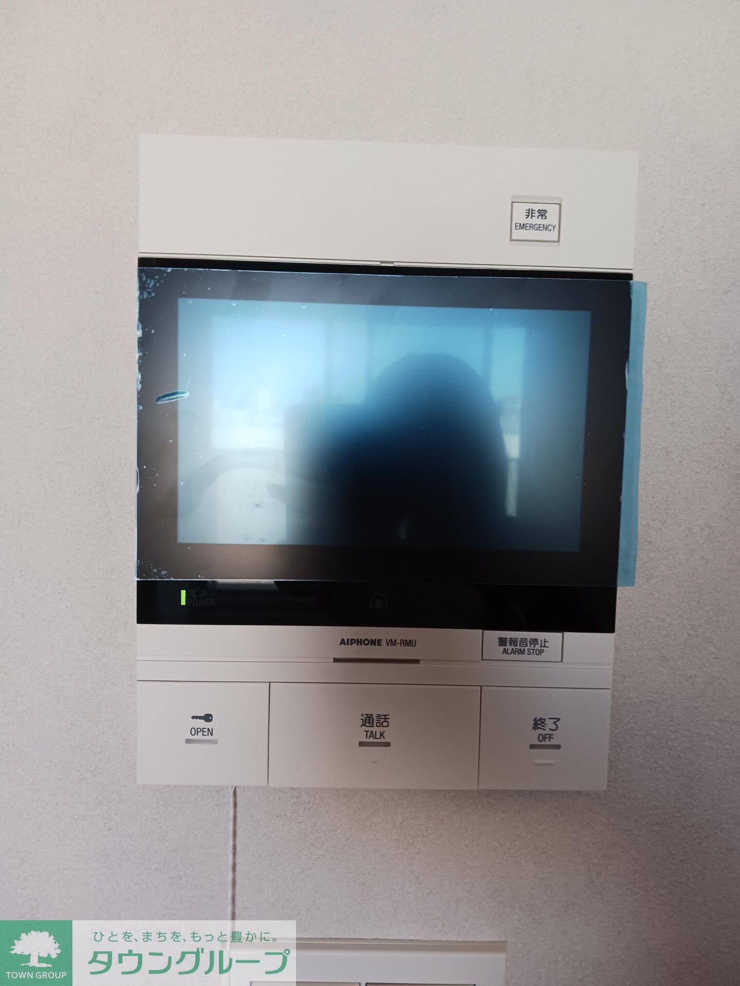 Ｌｉｇｈｔｈｏｕｓｅ西新宿の物件内観写真