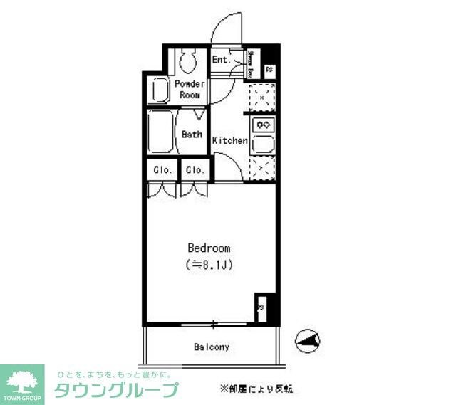 パークキューブ四谷三丁目の物件間取画像