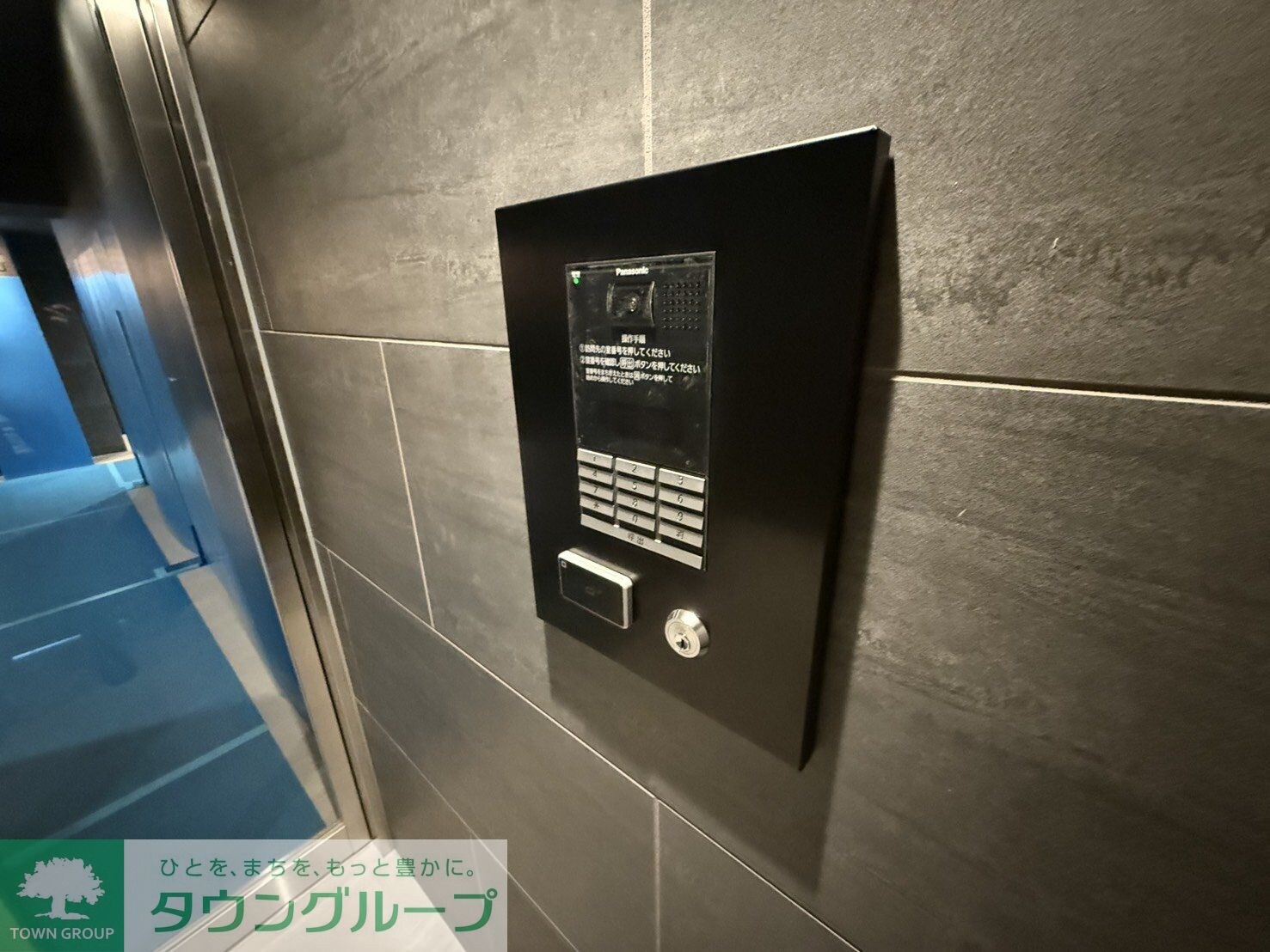 コンポジット早稲田鶴巻町の物件内観写真