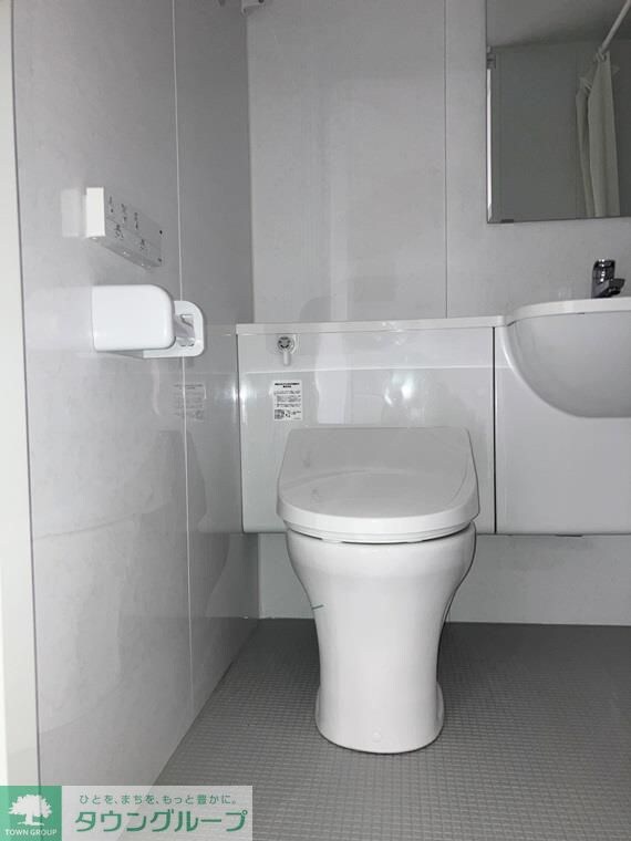 中銀南長崎マンシオンの物件内観写真