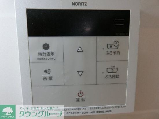 クレアシオン中野北の物件内観写真