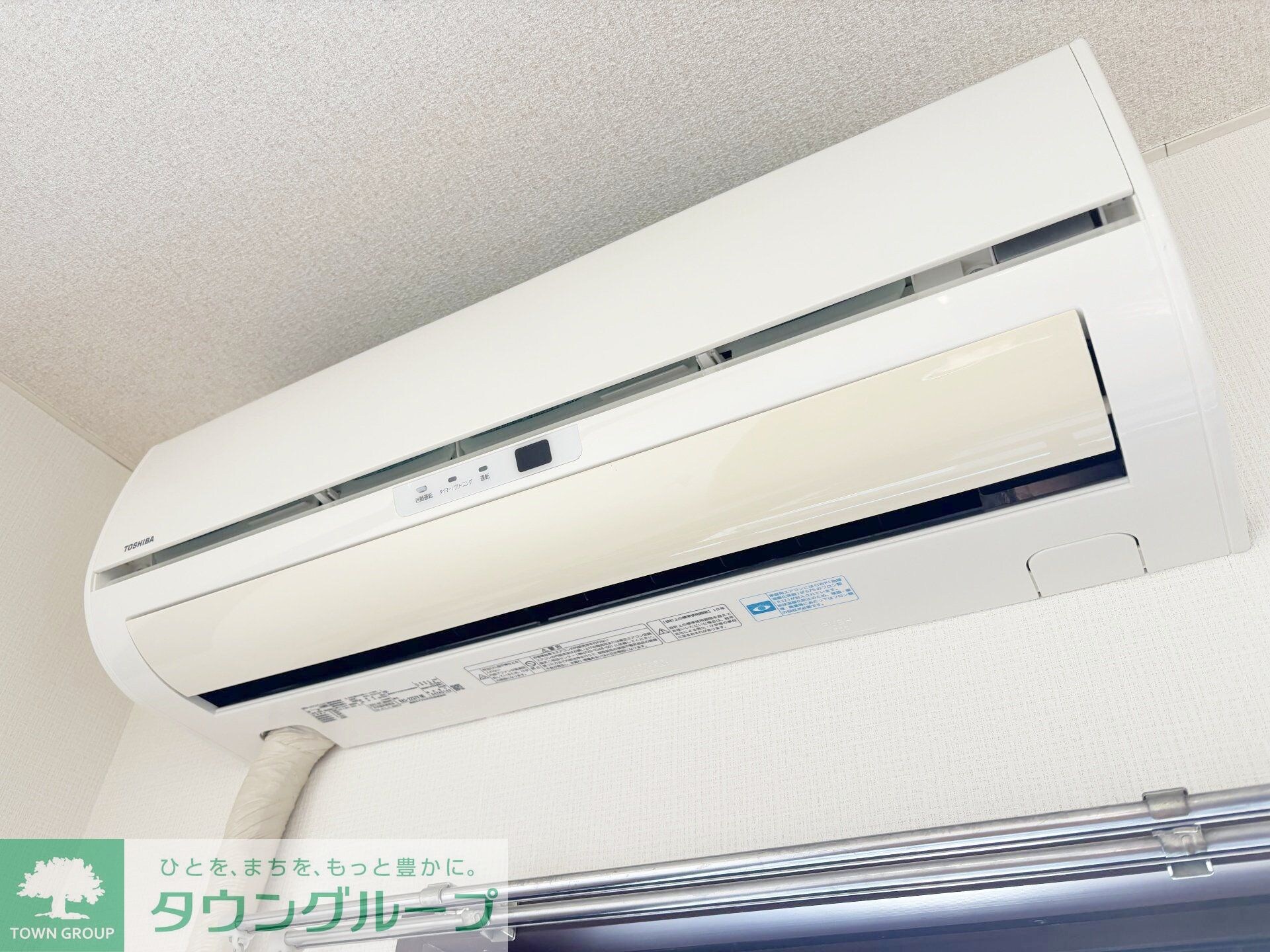 グレイス下北沢の物件内観写真