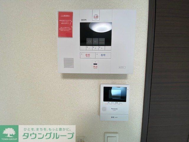 クレイノ市谷台町の物件内観写真