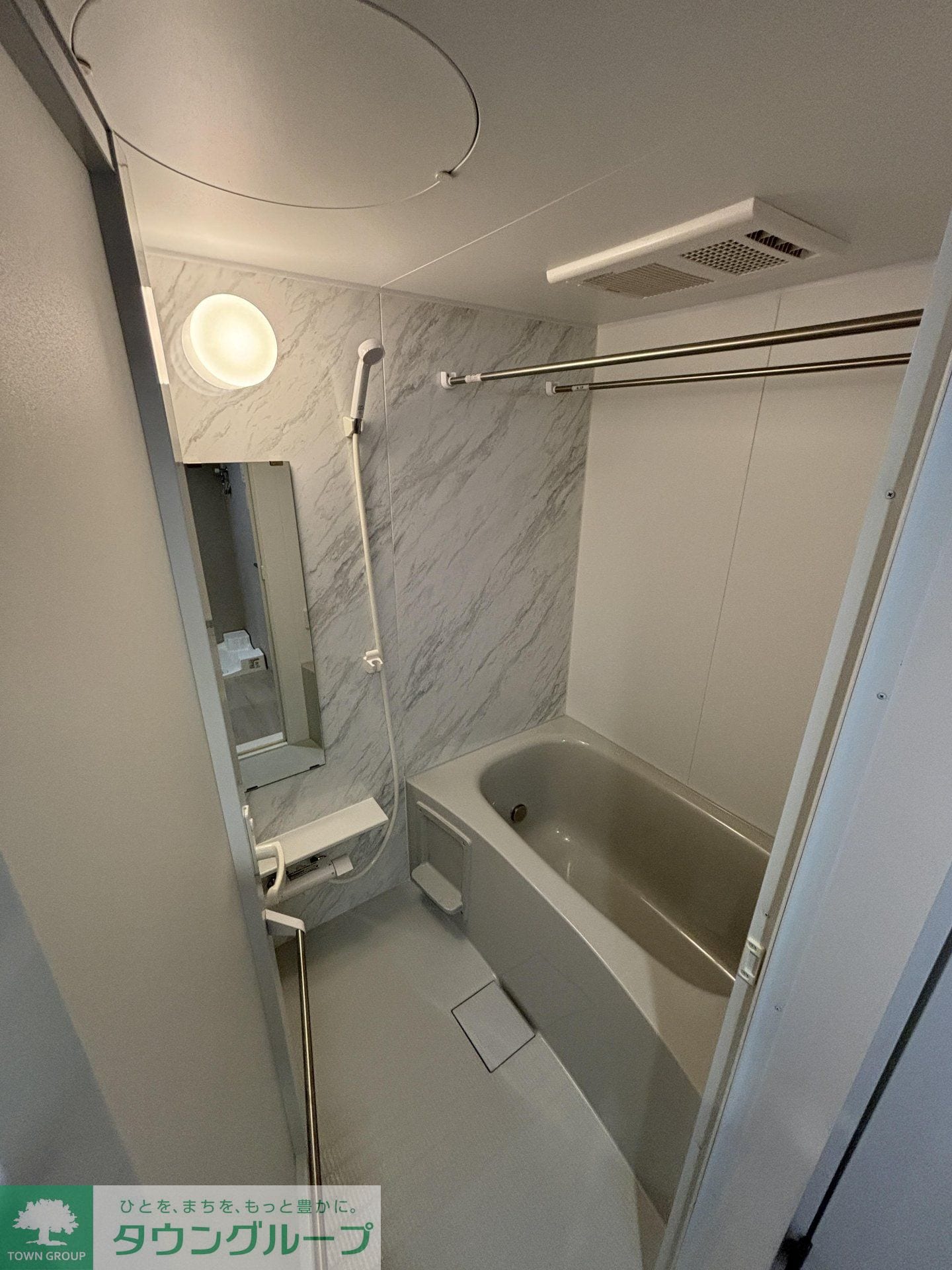 メゾンカルム中落合Ｓｏｕｔｈの物件内観写真