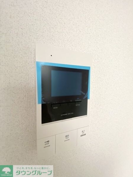 シャトーユーカの物件内観写真