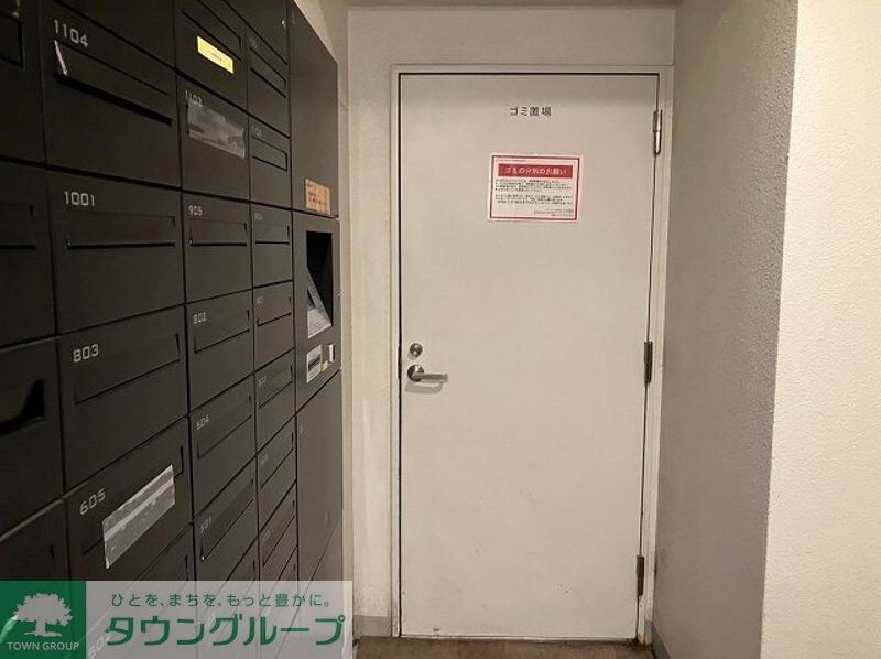 コンシェリア新宿EASTの物件内観写真