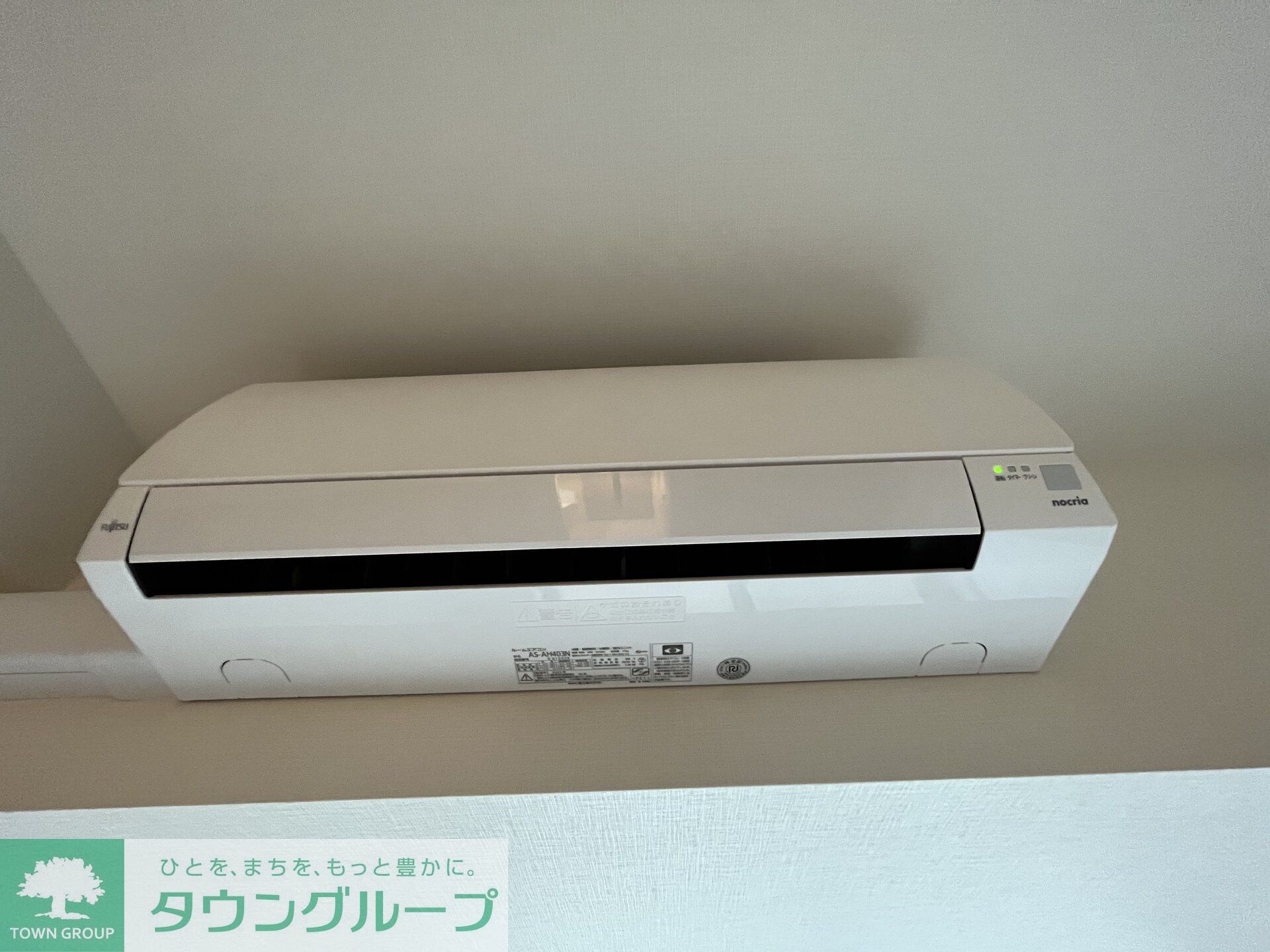 パークアクシス新宿百人町の物件内観写真