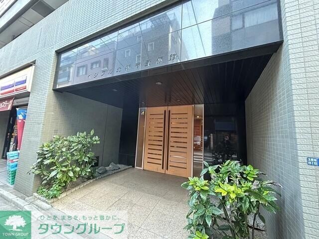 ベジフル北新宿弐番館の物件内観写真