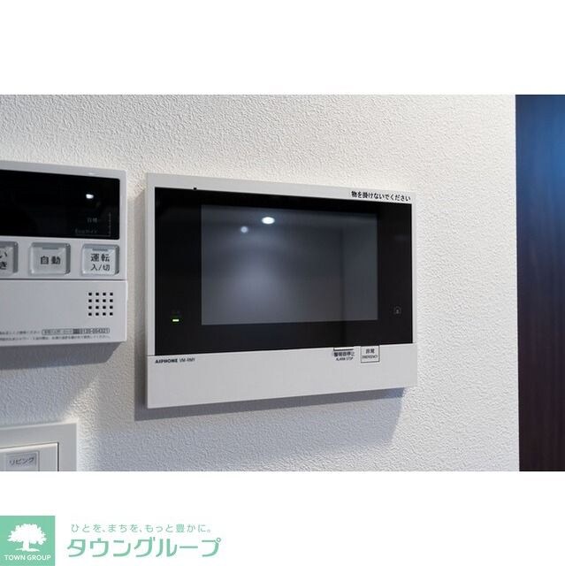 ザ・グラヴィティ新宿の物件内観写真