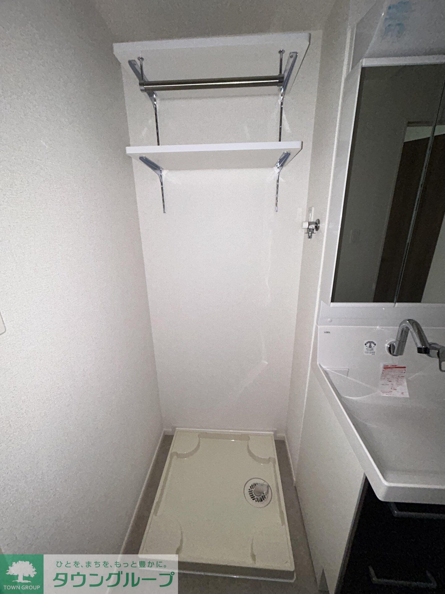 マーレ長崎の物件内観写真