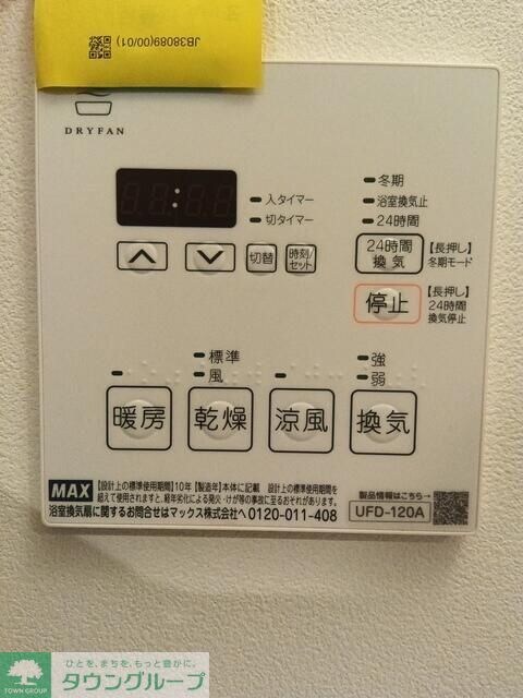 ＬＵＣＥＮＴ　ＣＯＵＲＴ　代々木上原の物件内観写真