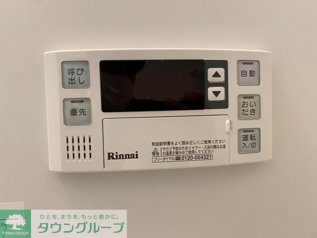 リベレンテ幡ヶ谷の物件内観写真