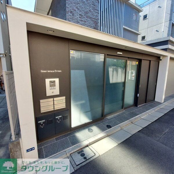 Green Terrace OYAMAの物件内観写真