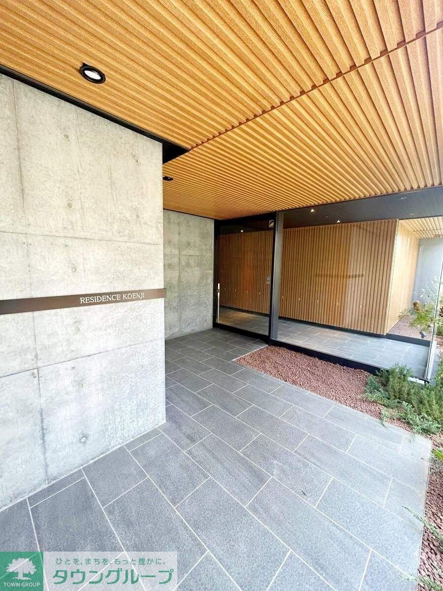 RESIDENCE　KOENJIの物件内観写真