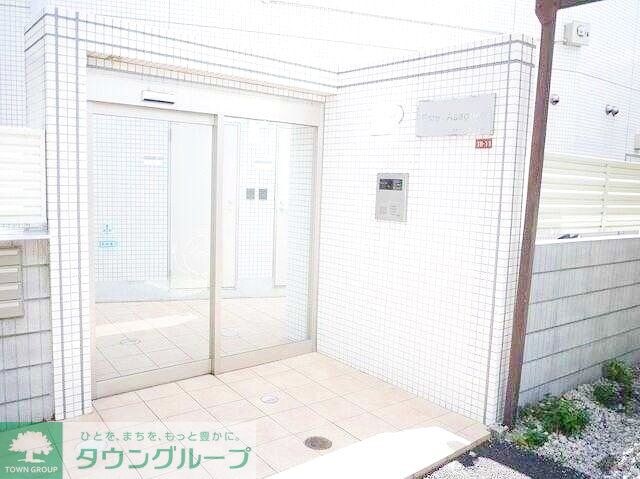 エステ阿佐ヶ谷の物件内観写真