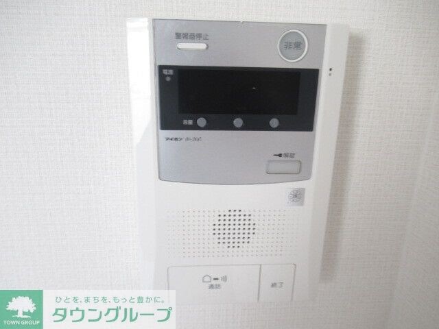 名島ハウスの物件内観写真