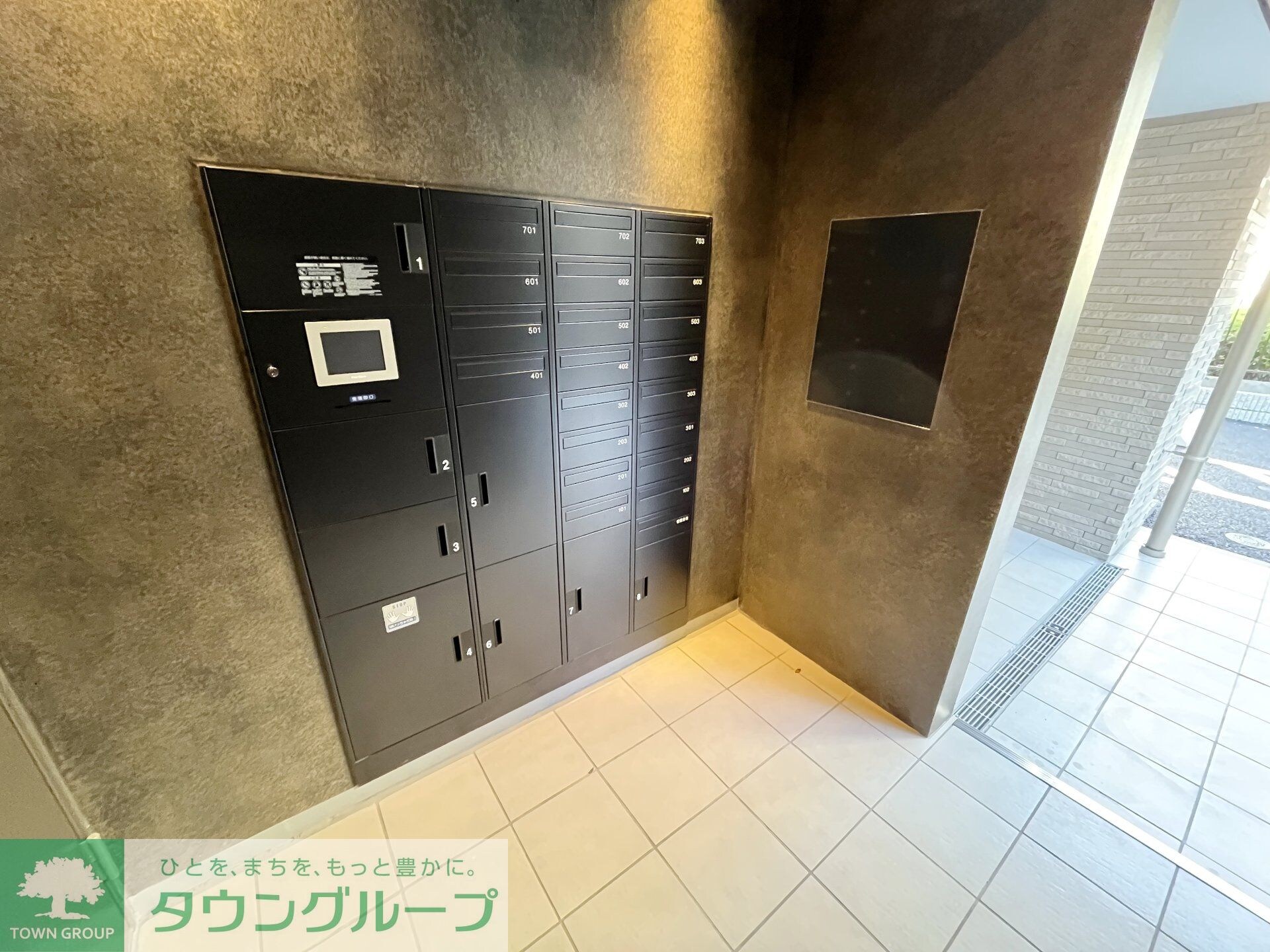 ロイジェント南池袋の物件内観写真