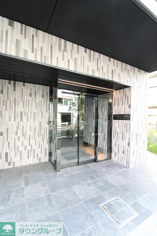 クレヴィスタ高円寺の物件内観写真