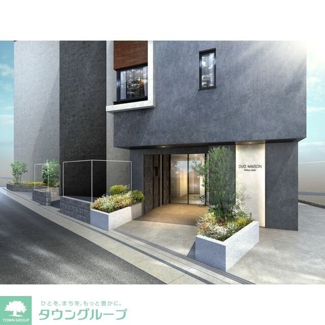 デュオメゾン渋谷松濤の物件内観写真