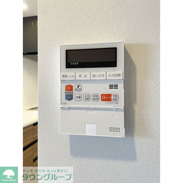 Ｐｒｉｍａ　Ｓｔｅｌｌａの物件内観写真