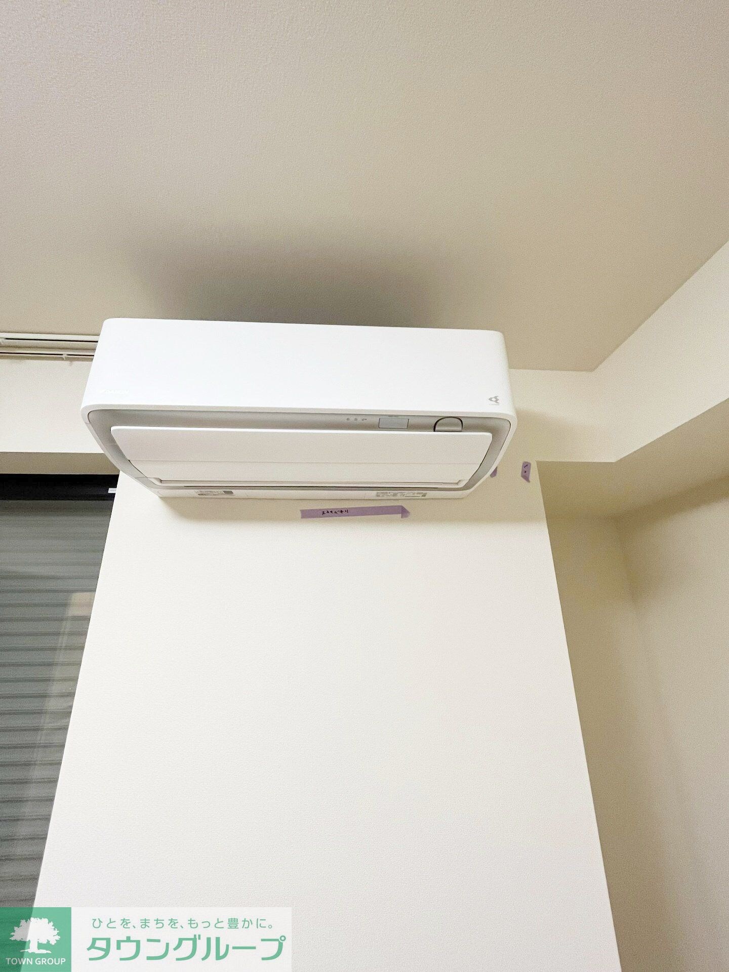 ラ　マヒナの物件内観写真