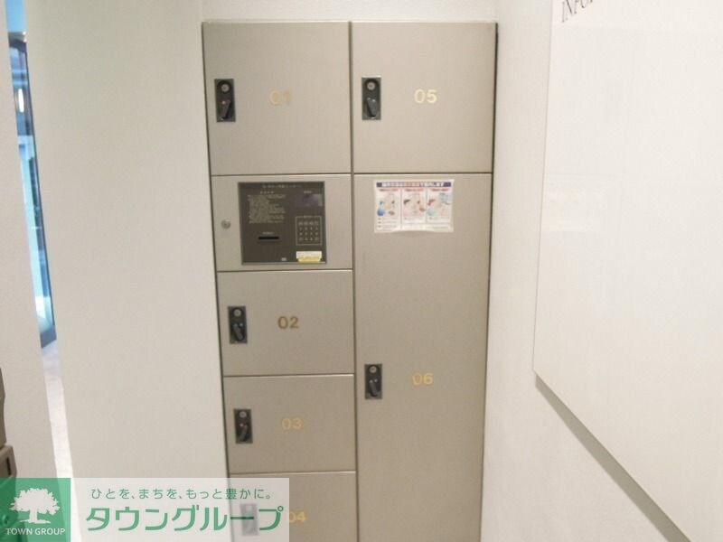 パークフロント西新宿の物件内観写真