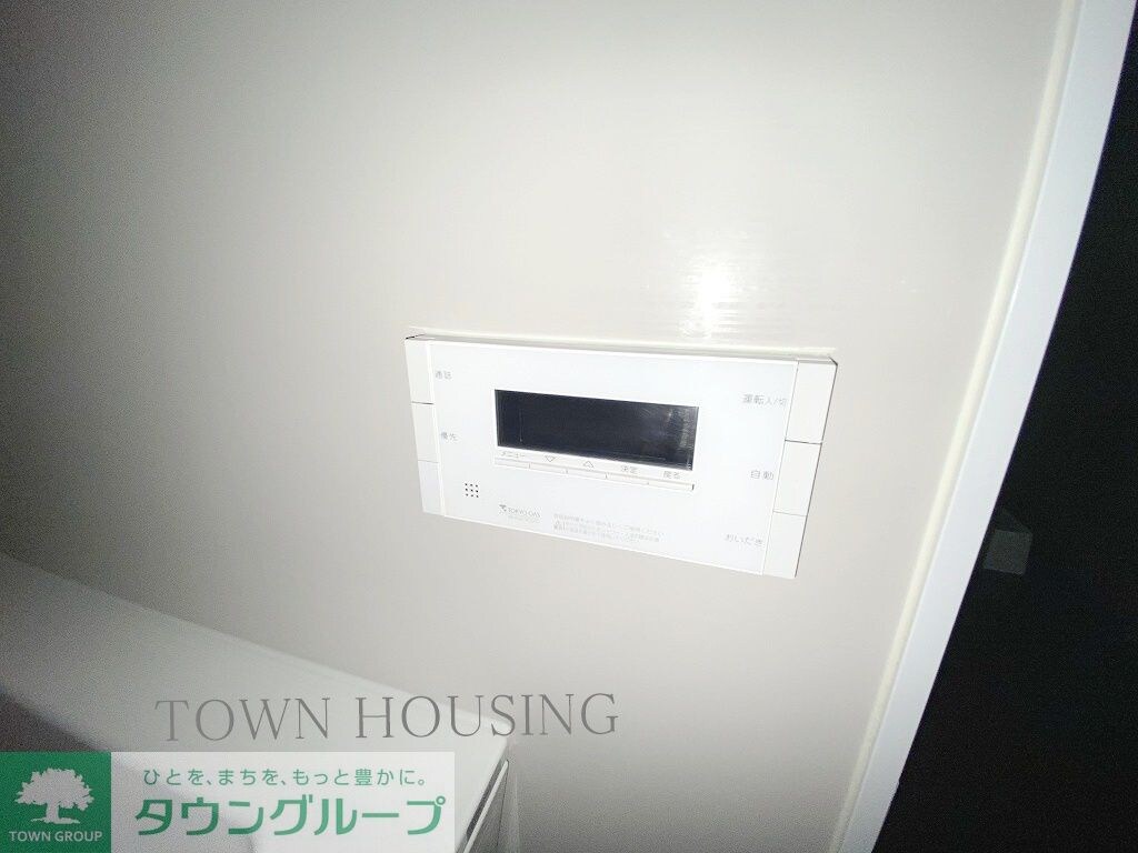 フロンティア新宿タワーの物件内観写真