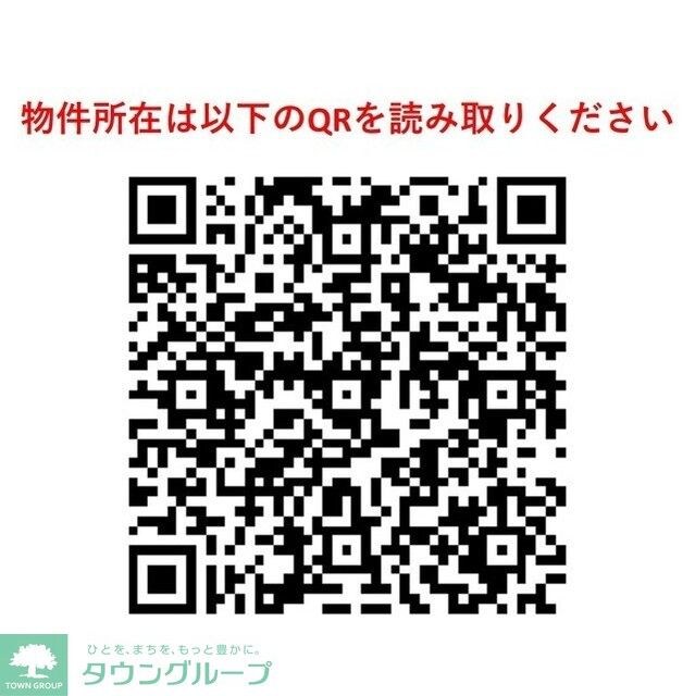 パストラールの物件内観写真