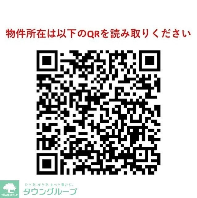 ウェルスクエアイズム下北沢ＷＥＳＴの物件内観写真