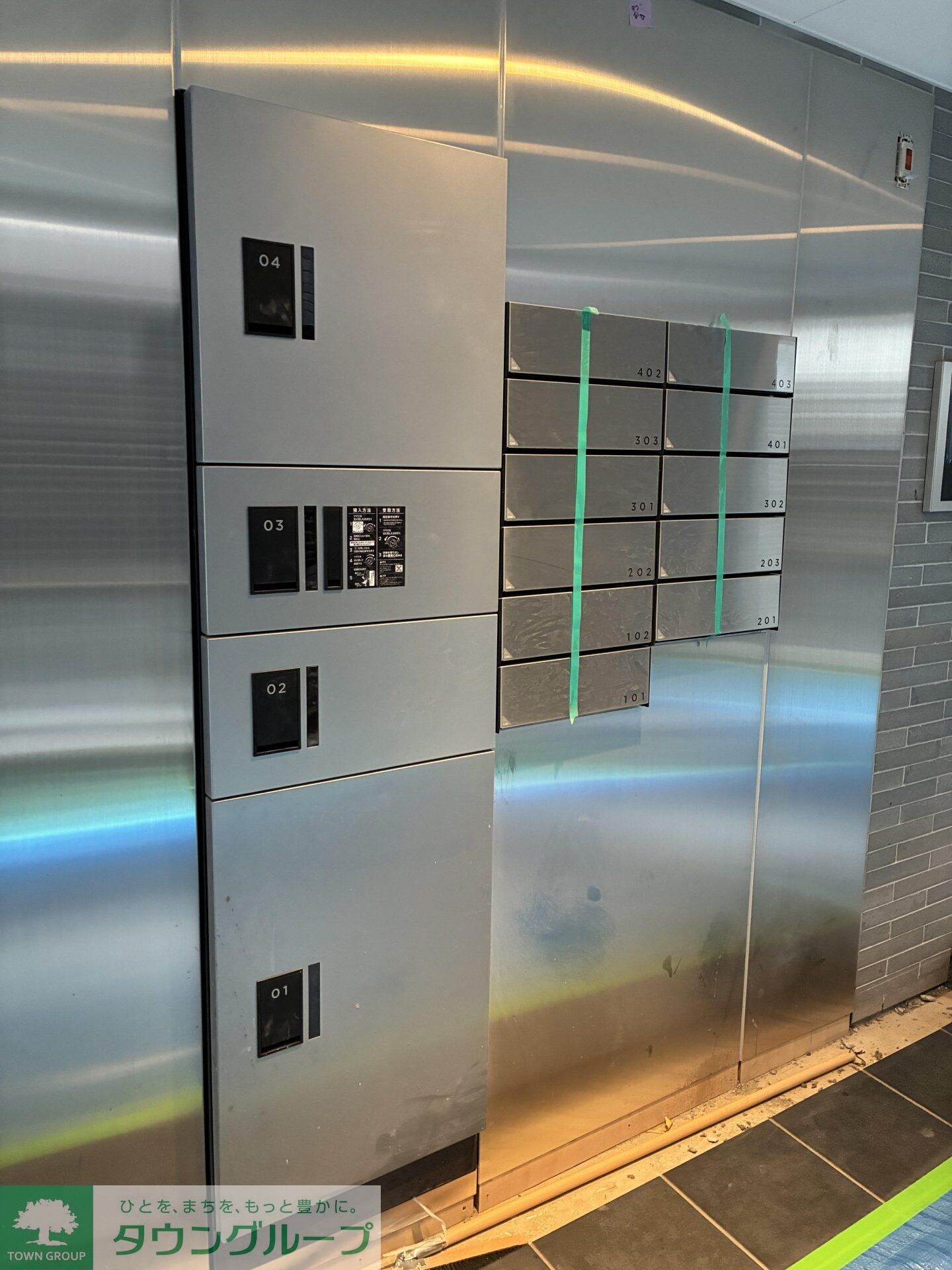 アバンティア阿佐ヶ谷南の物件内観写真