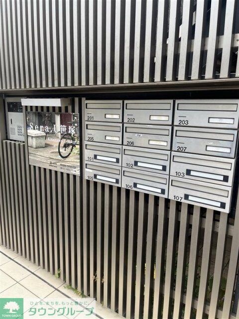 Ｓｅｒａ．Ｕ笹塚の物件内観写真