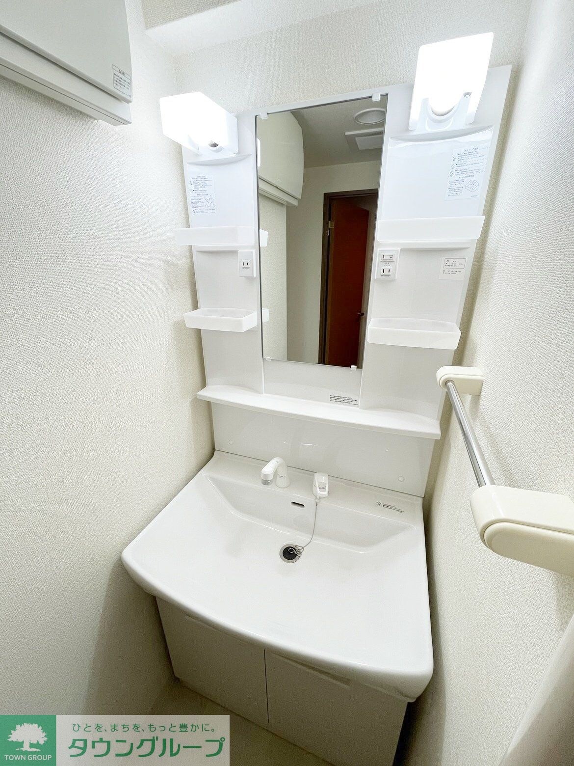 ドミールエムエスの物件内観写真