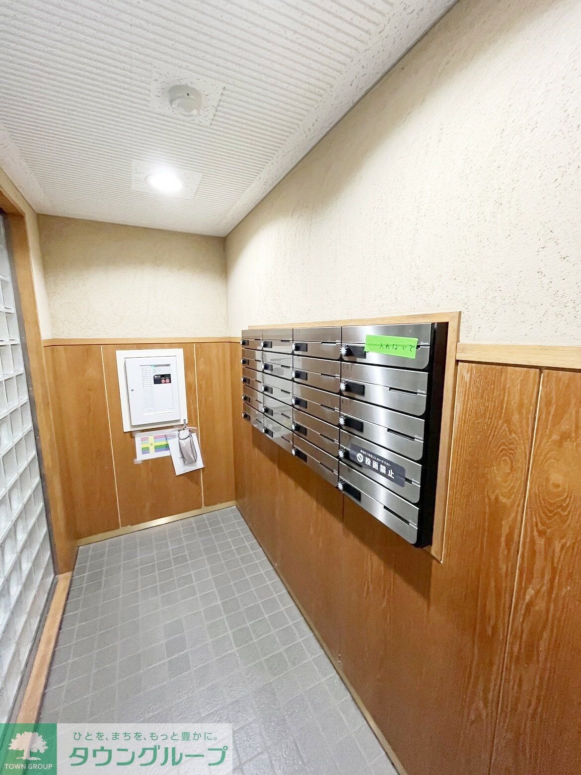 ドミールエムエスの物件内観写真