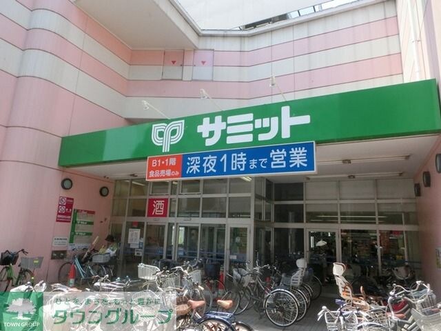 物件周辺環境