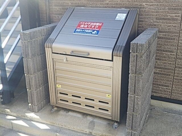 レオネクストアップルコートの物件内観写真