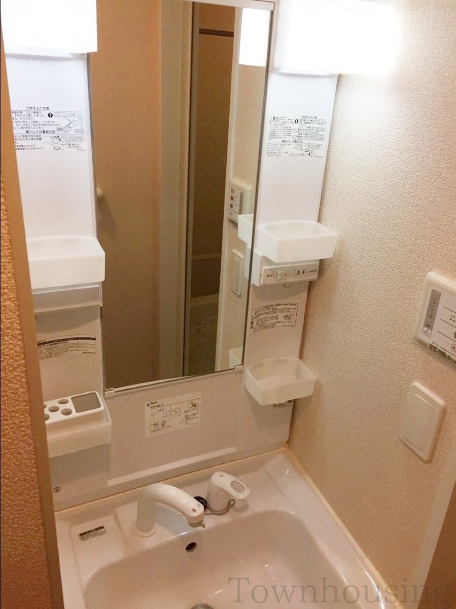 レオネクストアップルコートの物件内観写真